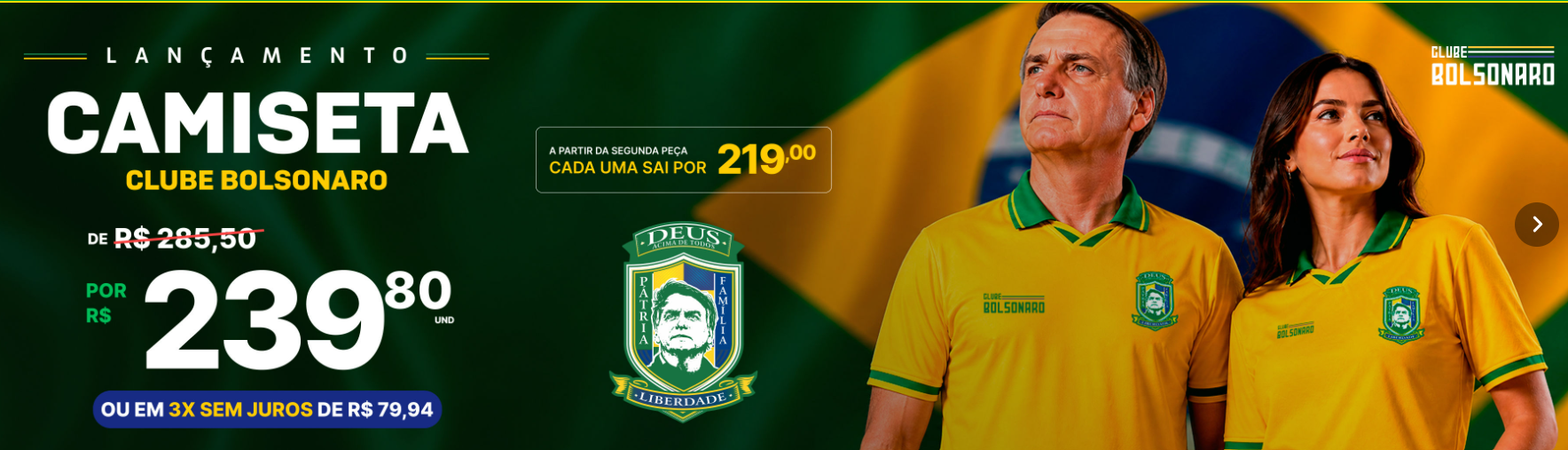 Faixa de lançamento com camisetas amarelas e fundo verde e amarelo